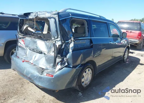 2012 Nissan Quest S из США, поврежденный, VIN JN8AE2KP1C9045805